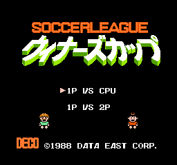 Soccer League - Winner's Cup